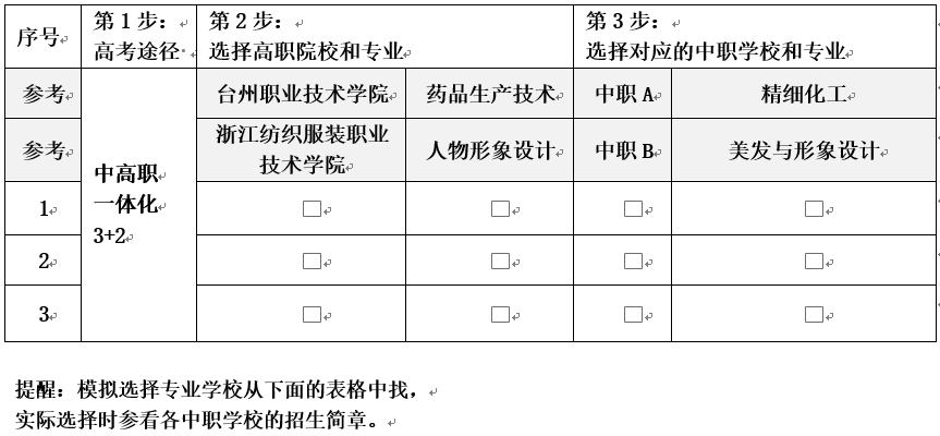 微信图片_20220520083858