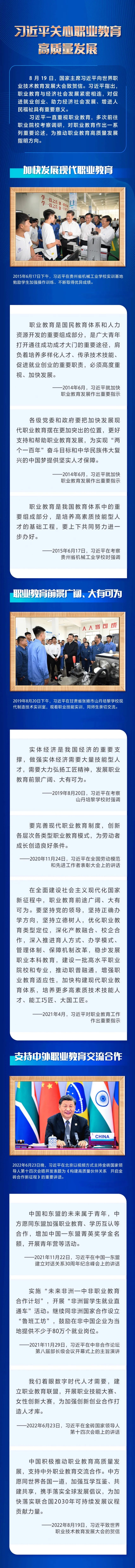 微信图片_20220825140416.jpg